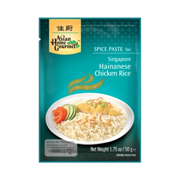 Asian Home Gourmet - Singapore Hainanese Chicken Rice 50g