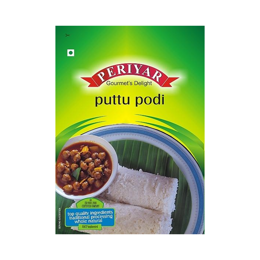 Periyar - Puttu Podi White 1kg