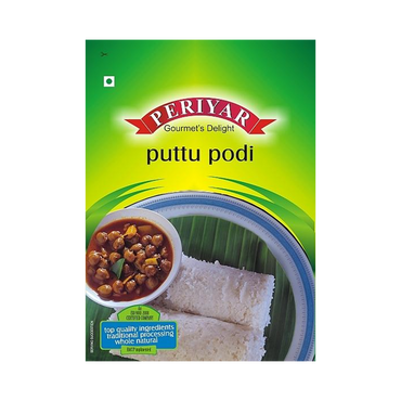 Periyar - Puttu Podi White 1kg